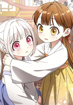 Chapter 25