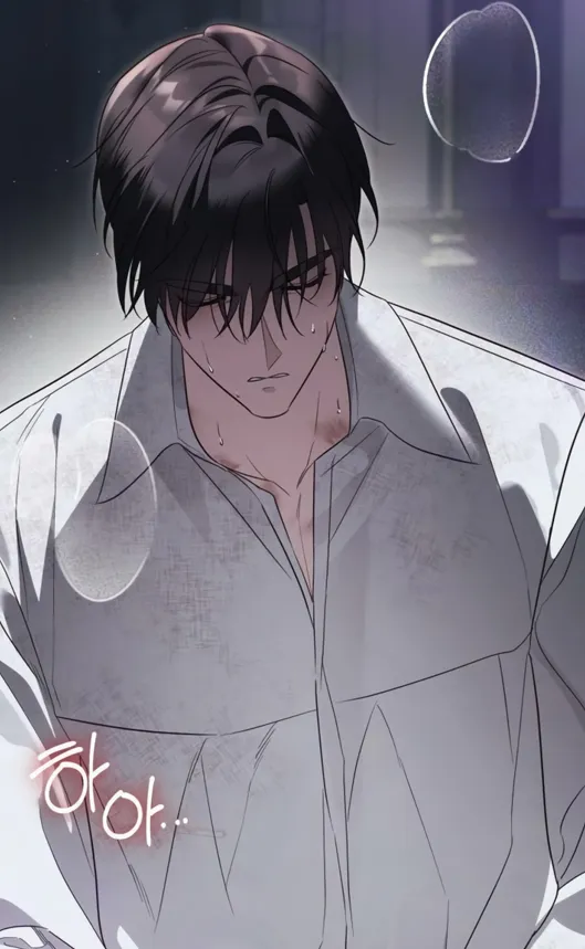 Chapter 52