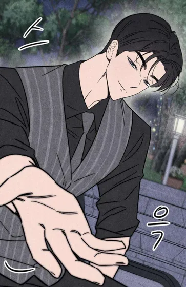 Chapter preview
