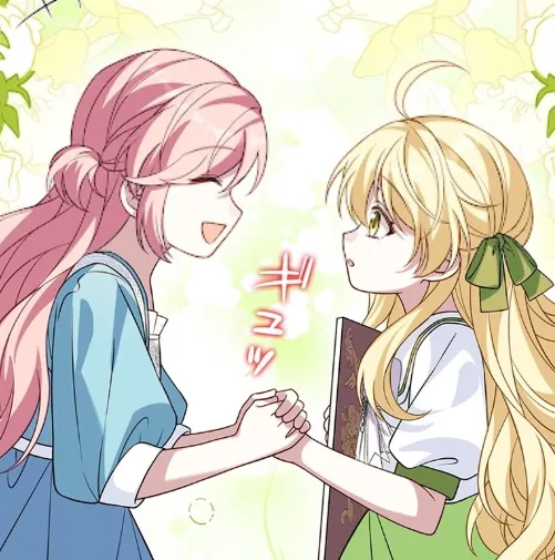 Chapter 17