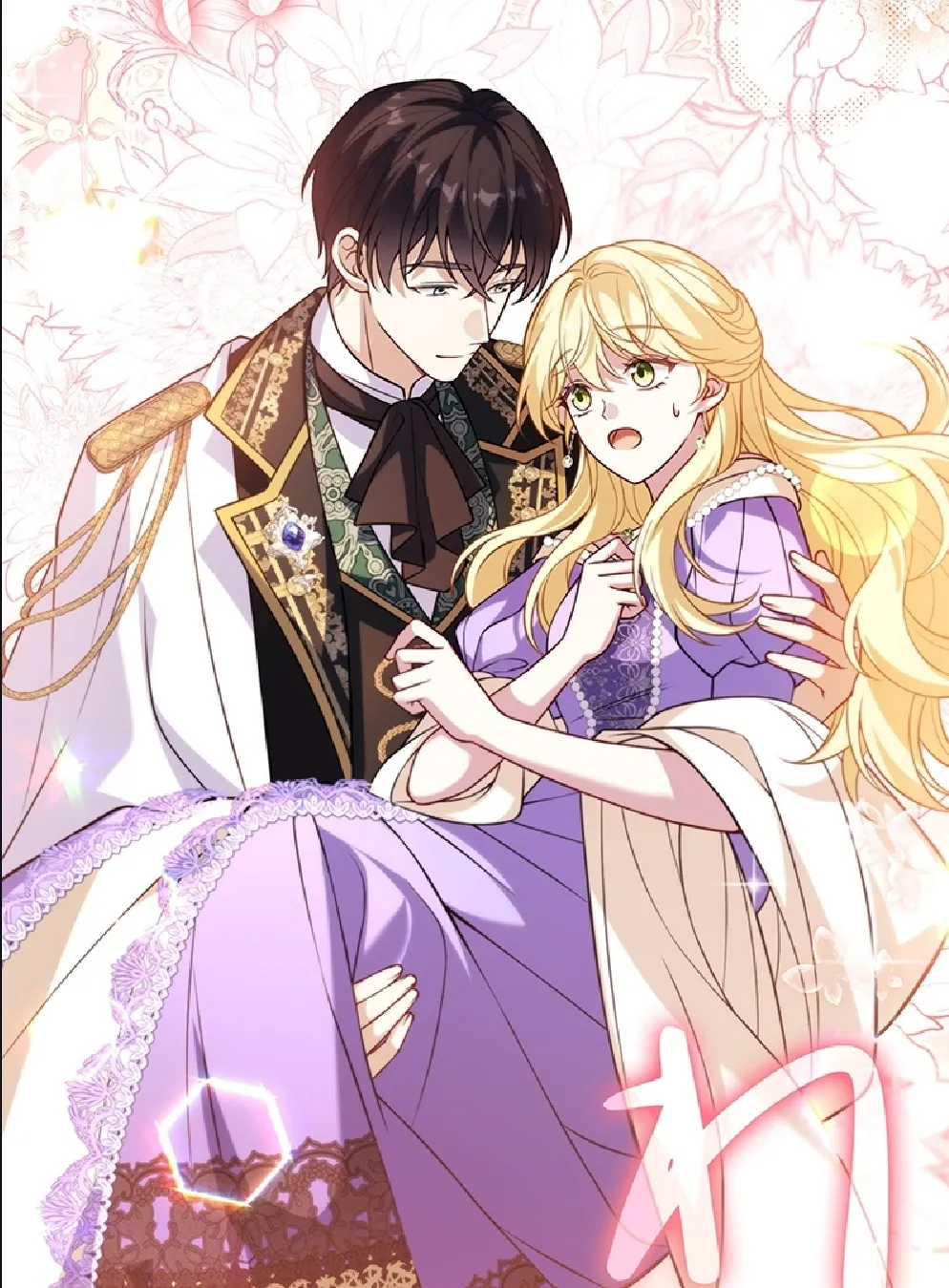 Chapter 18