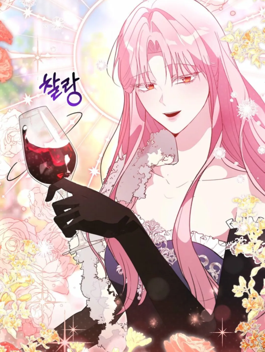 Chapter preview
