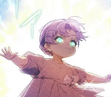 Chapter 51