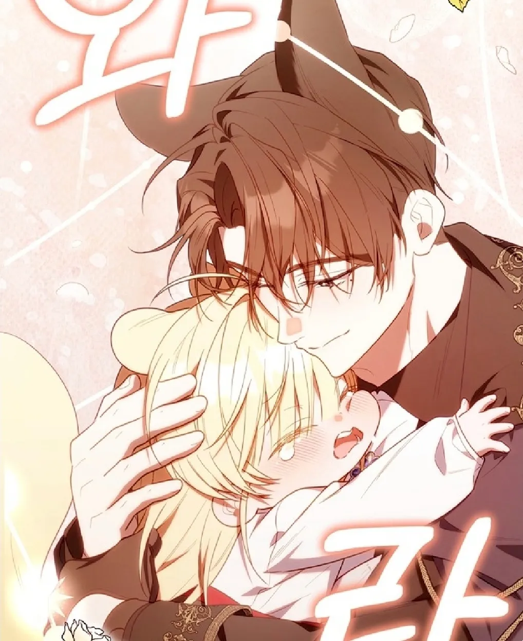 Chapter 78
