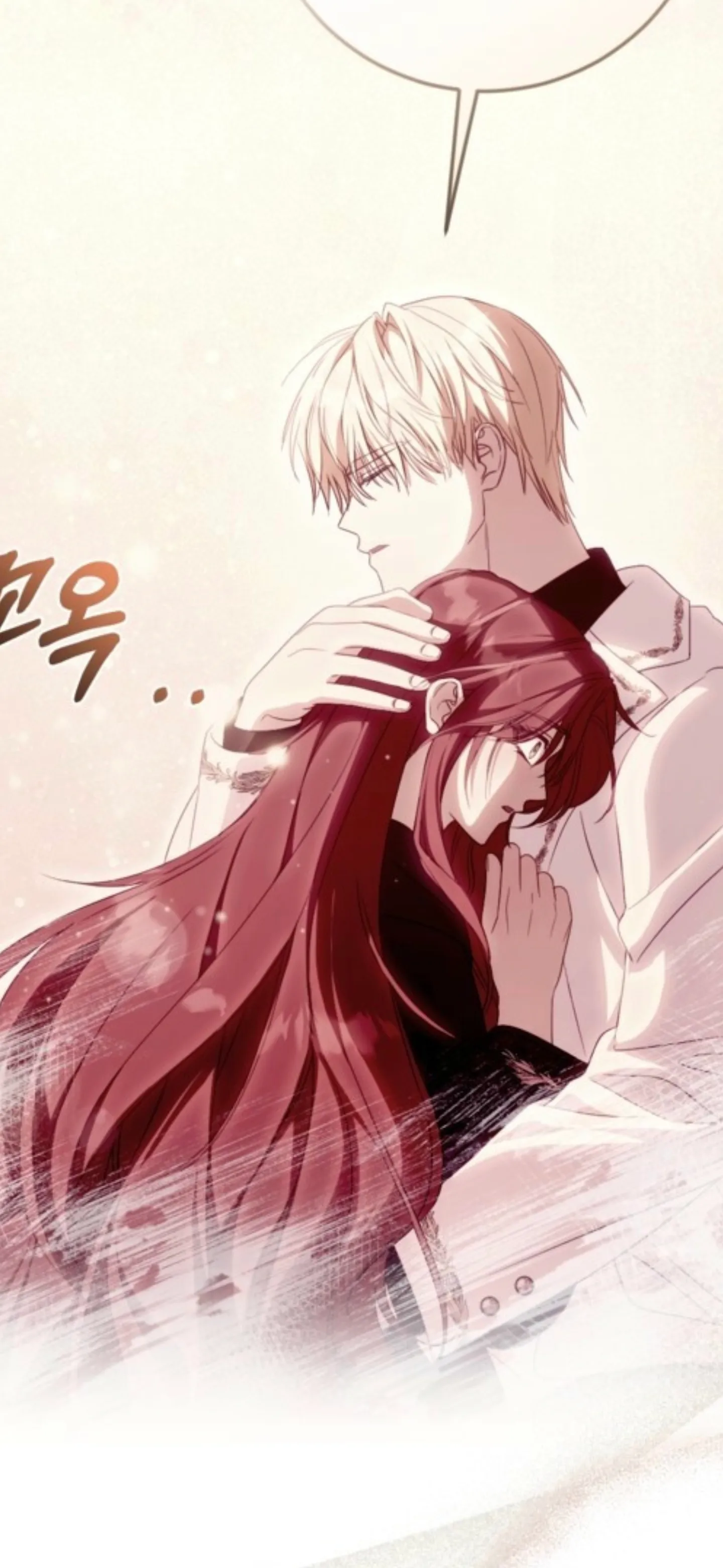 Chapter 13