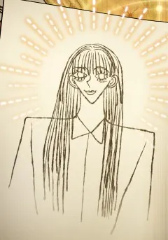 Chapter preview
