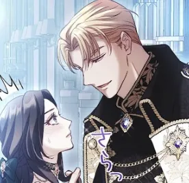 Chapter preview