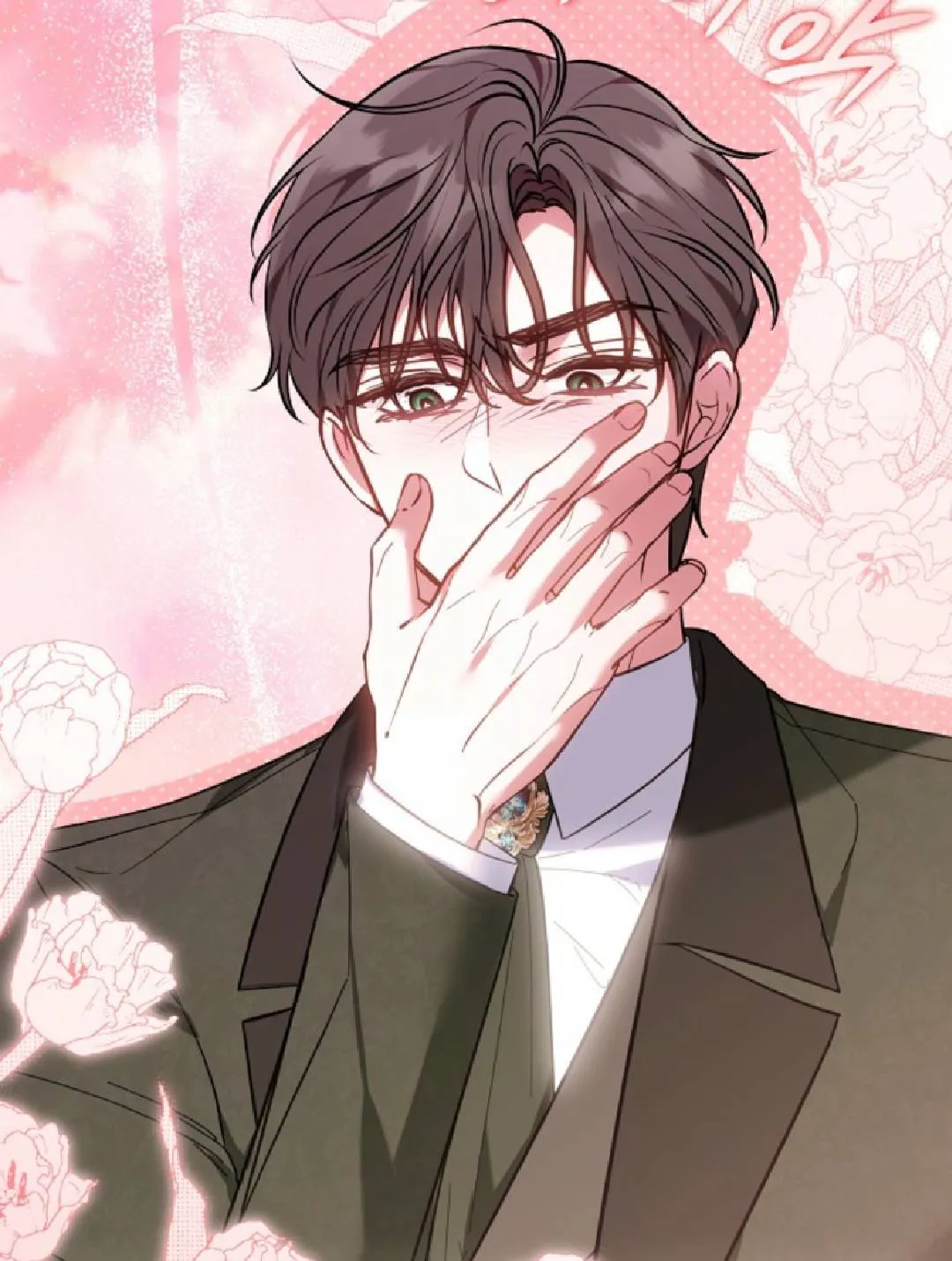 Chapter preview