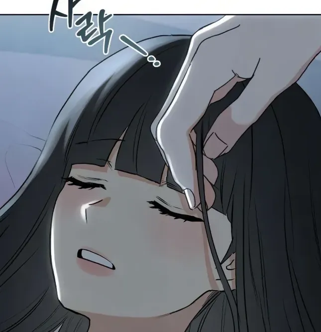 Chapter preview