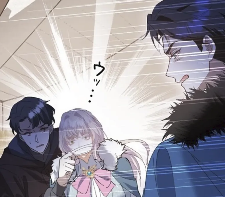 Chapter preview