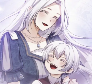 Chapter preview