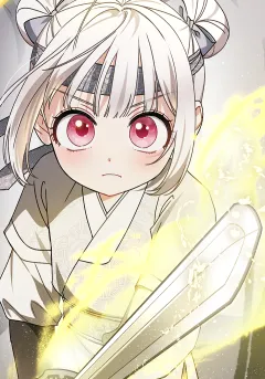 Chapter preview
