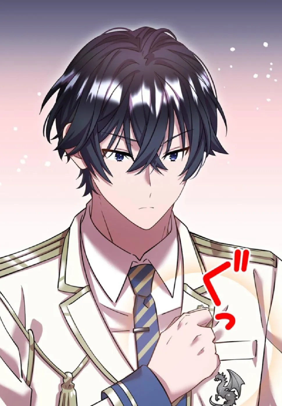 Chapter preview
