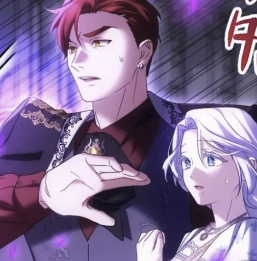 Chapter preview