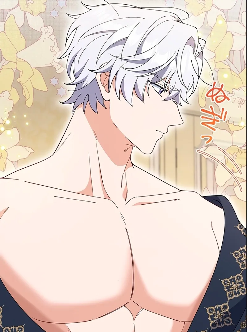 Chapter preview