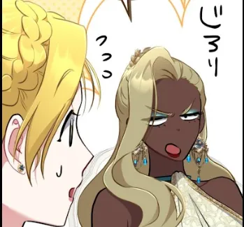 Chapter 14