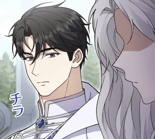 Chapter preview