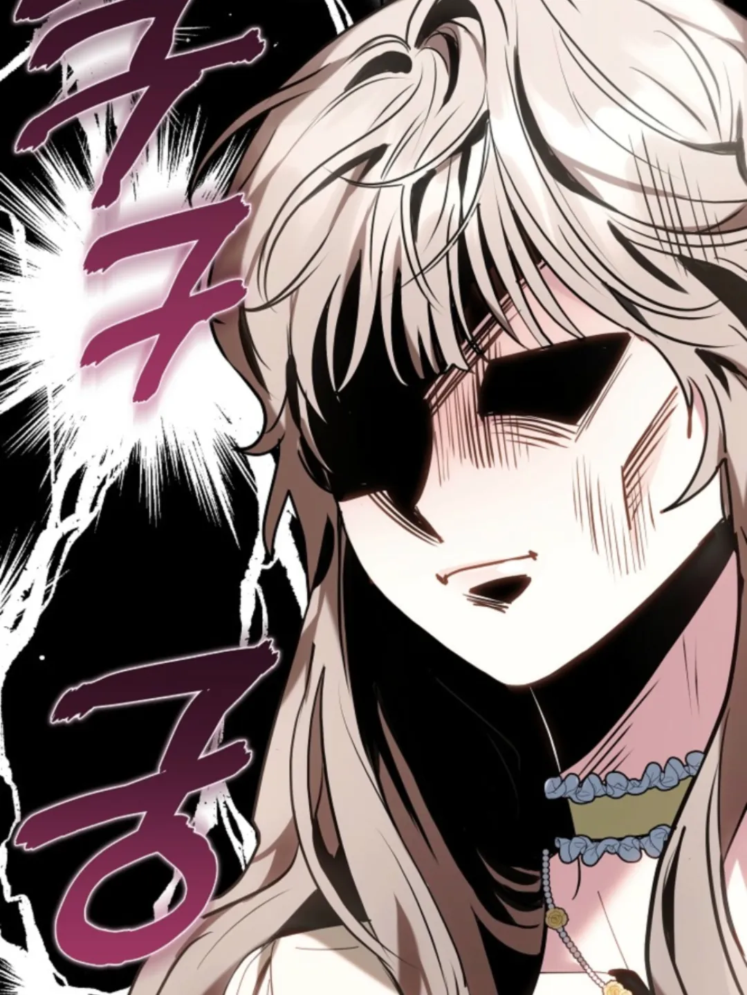Chapter 62