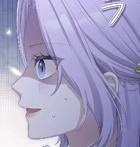 Chapter preview