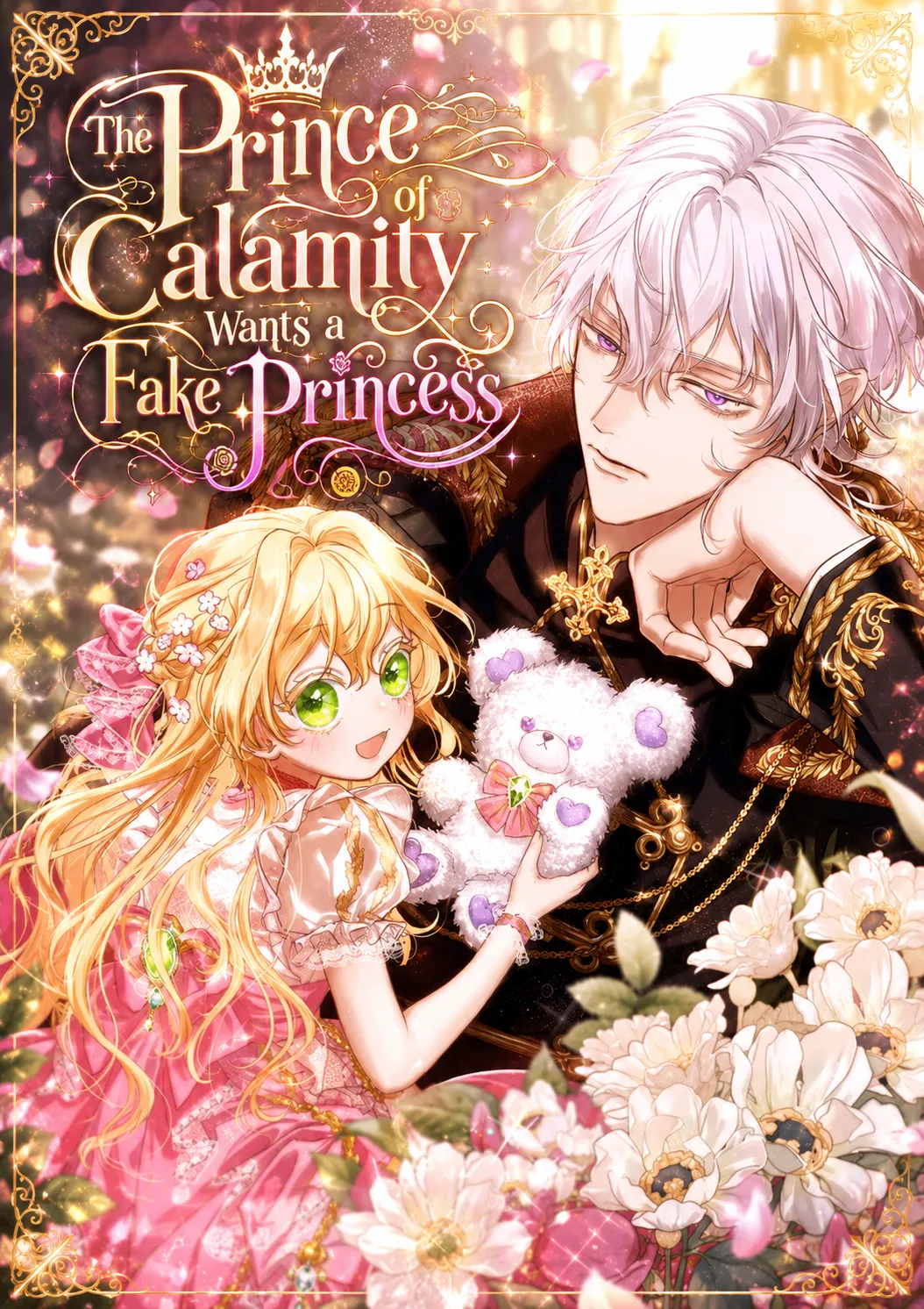 The Prince of Calamity Wants a Fake Princess