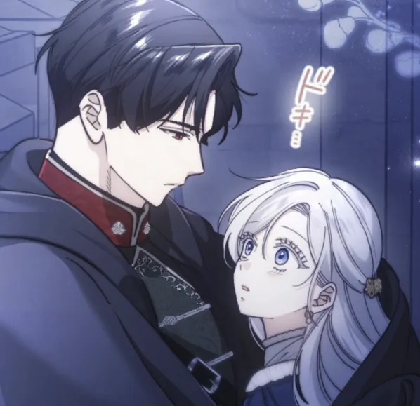 Chapter 68