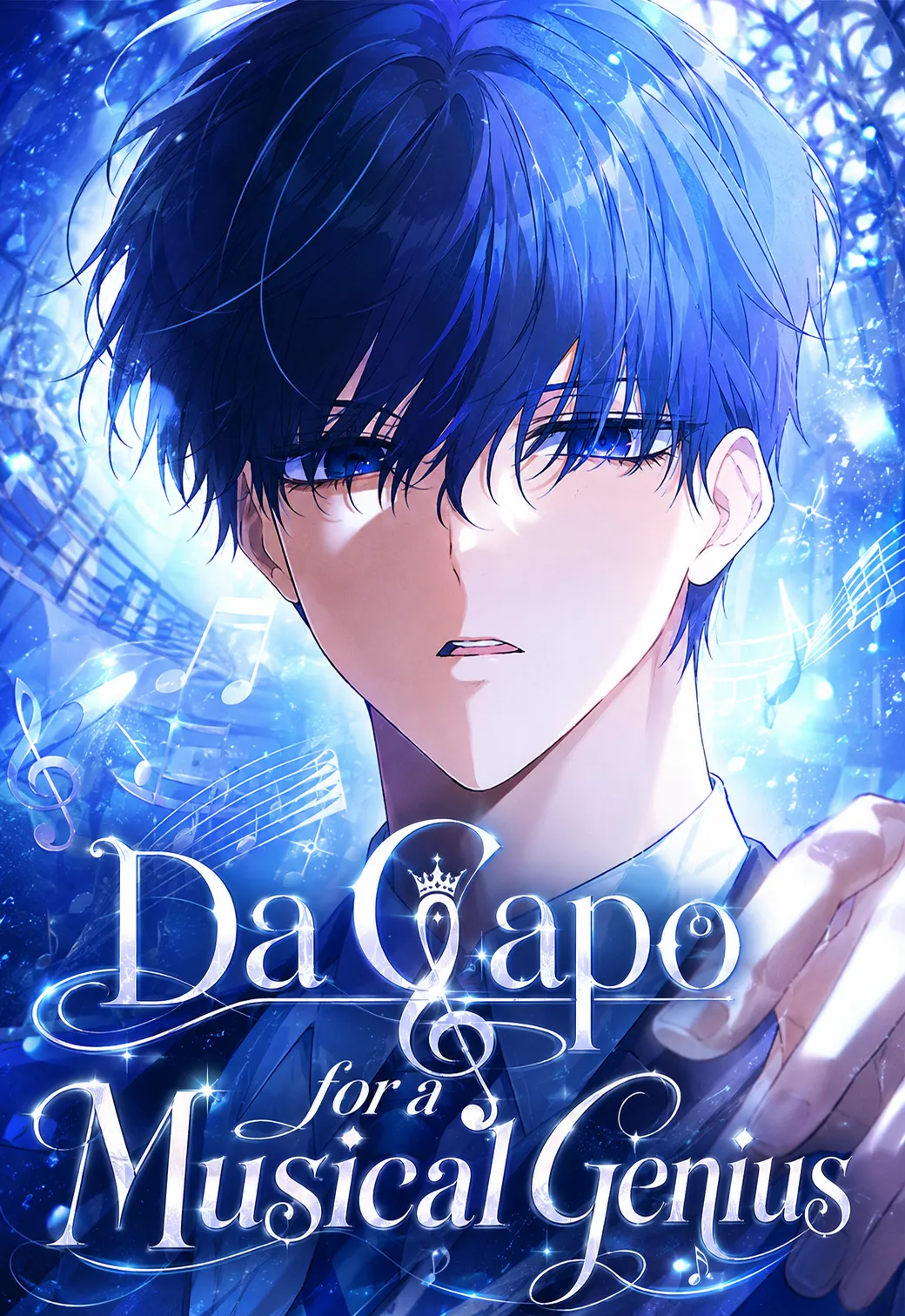 Da Capo for a Musical Genius
