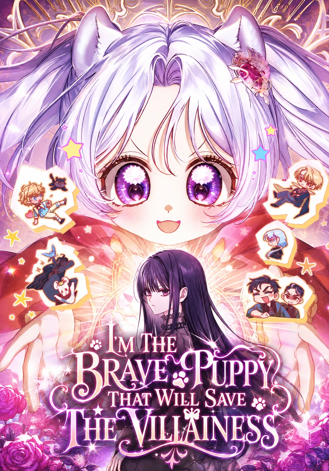 I’m the brave puppy that will save the villainess 