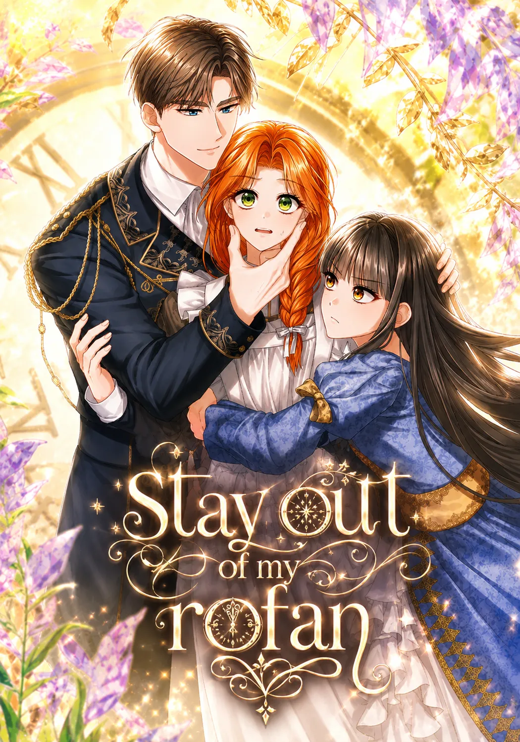 Stay out of my Rofan