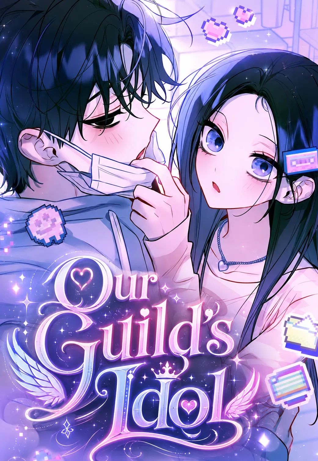 Our Guild's Idol