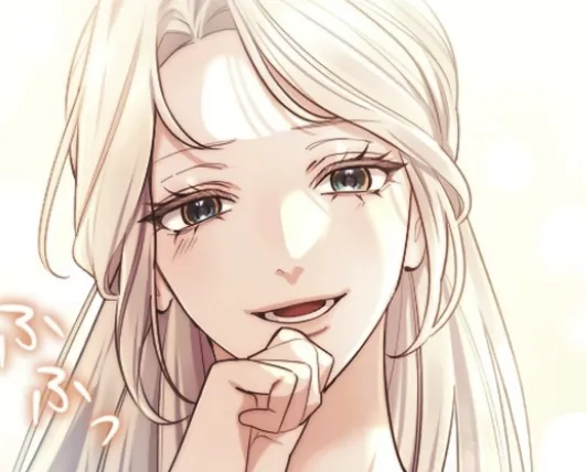 Chapter 79
