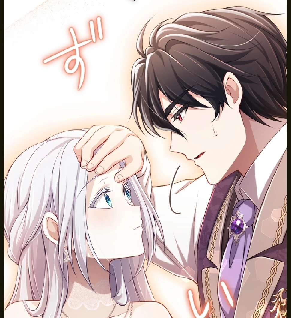 Chapter 61