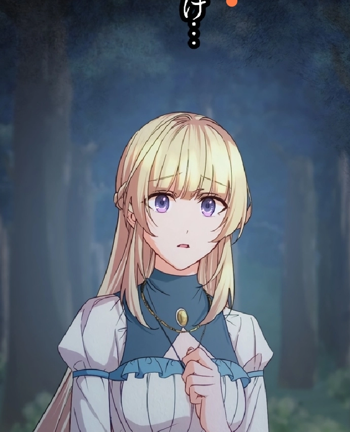 Chapter 30
