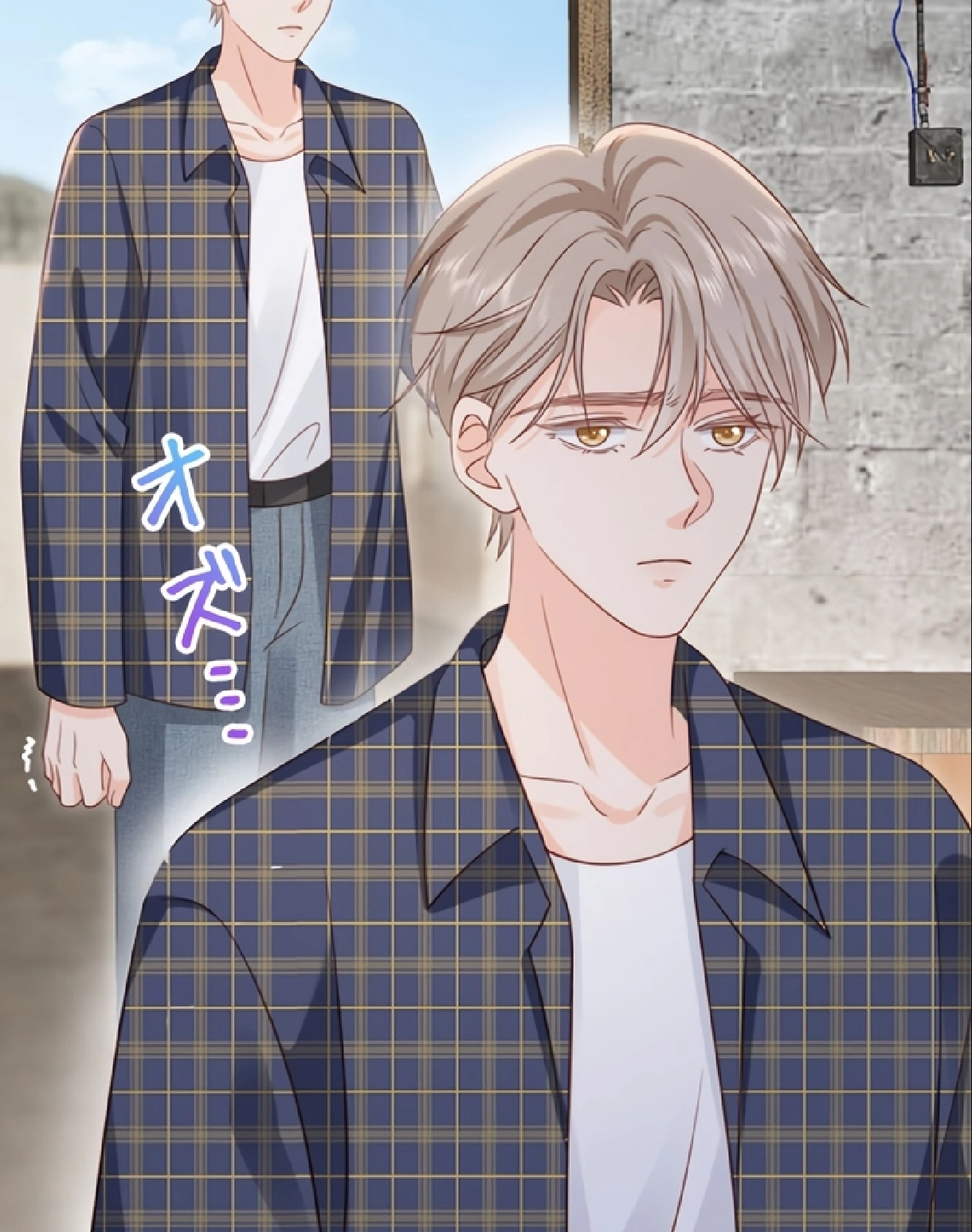 Chapter 45