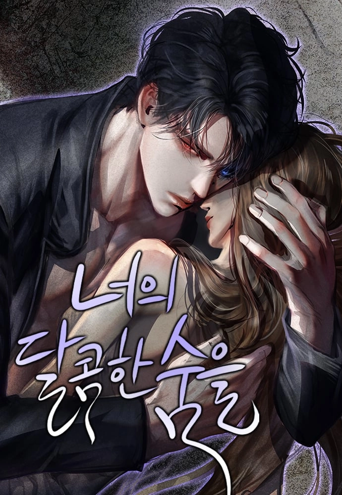 Chapter 31