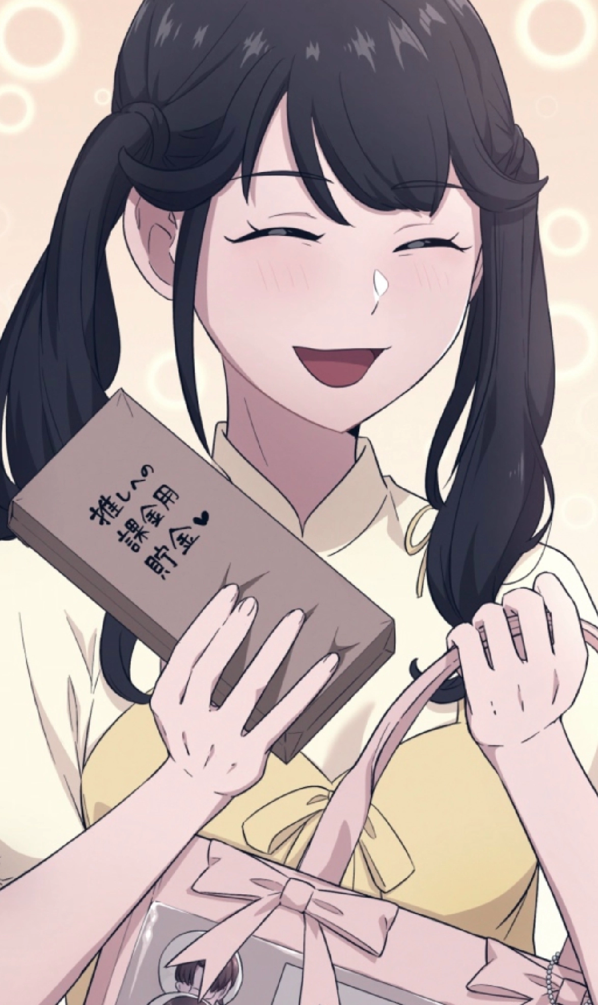 Chapter 25