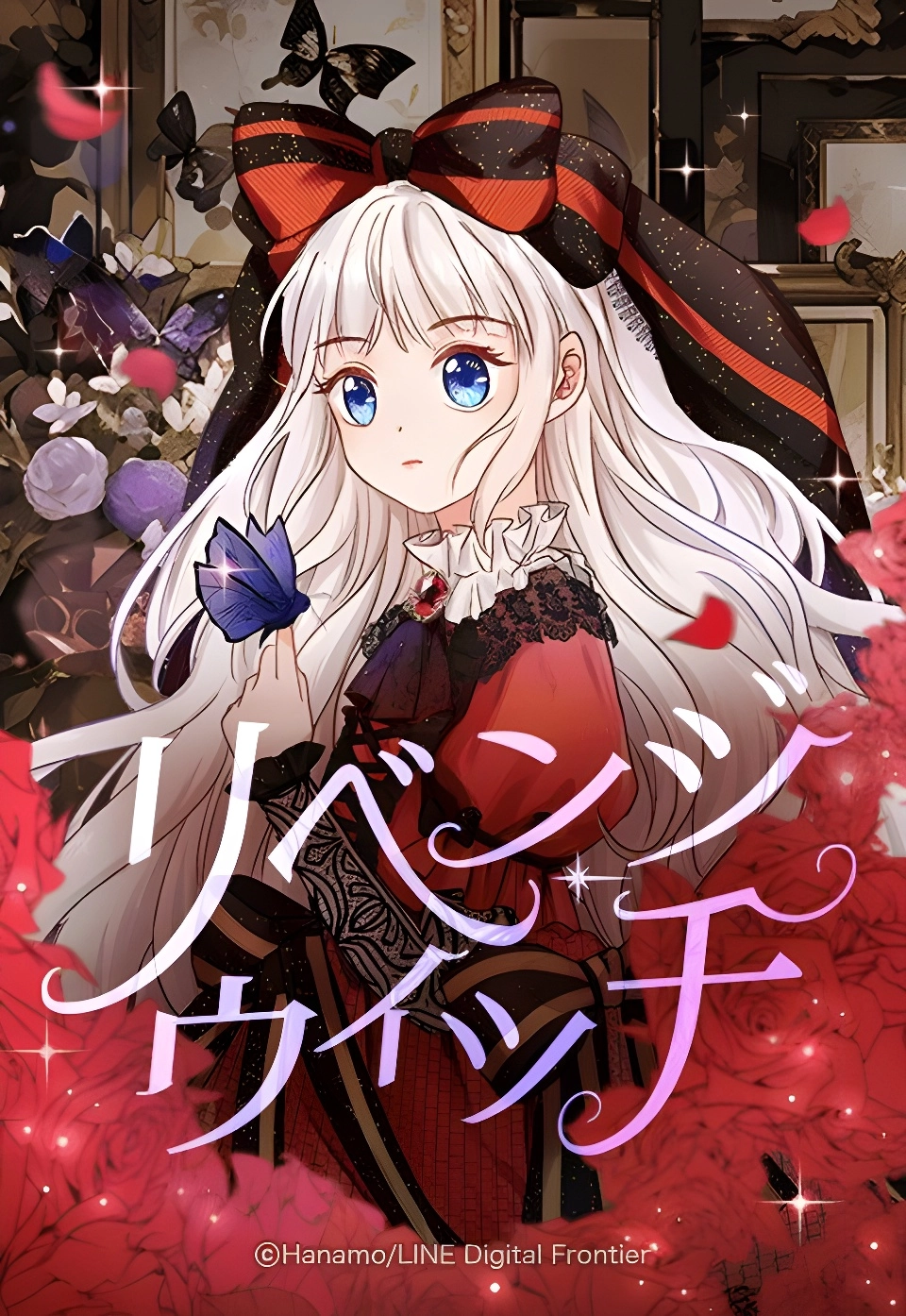 Revenge Witch