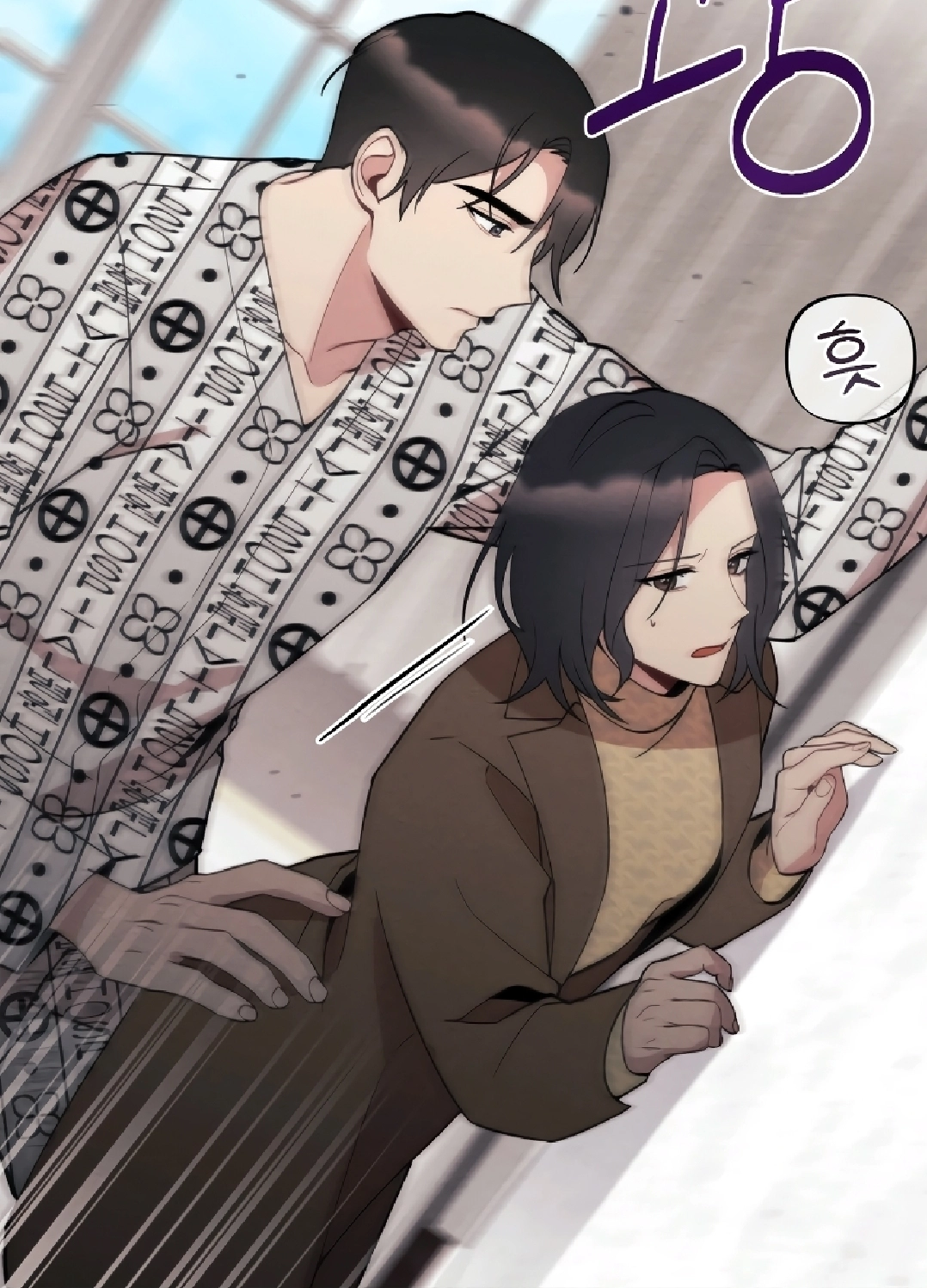 Chapter 43