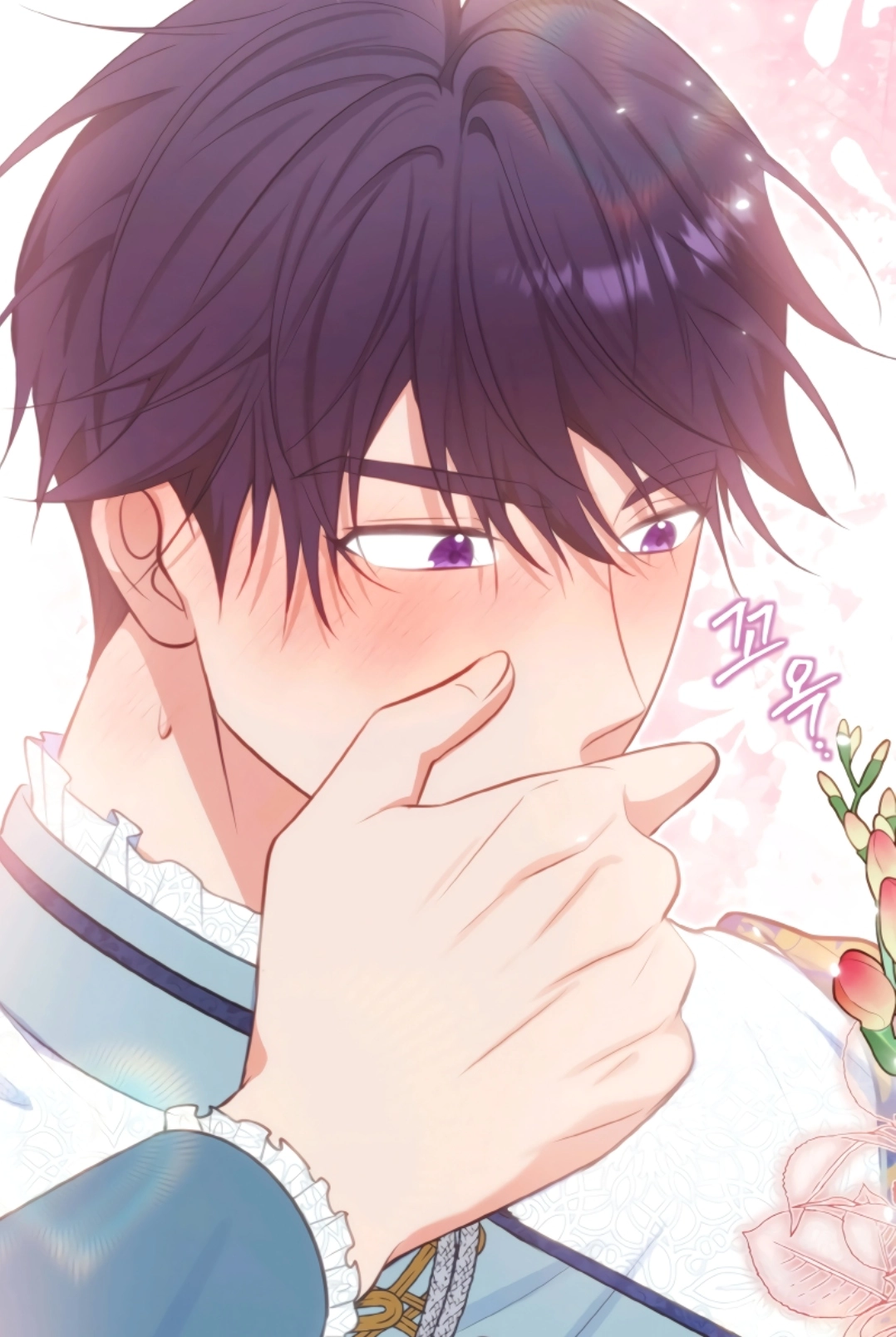 Chapter 25