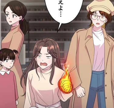 Chapter 5