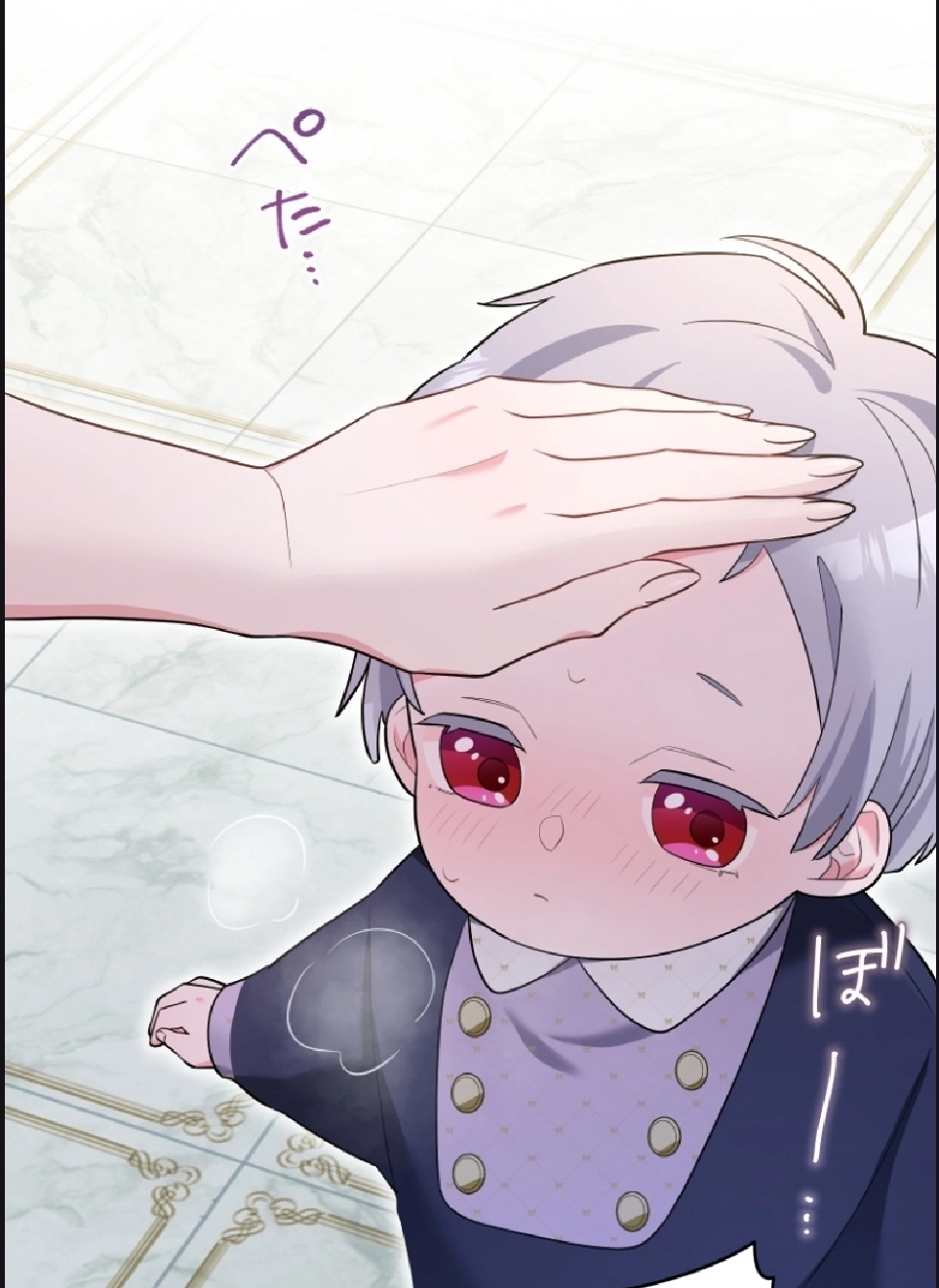 Chapter 11