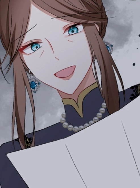 Chapter 25