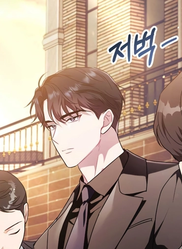 Chapter 26