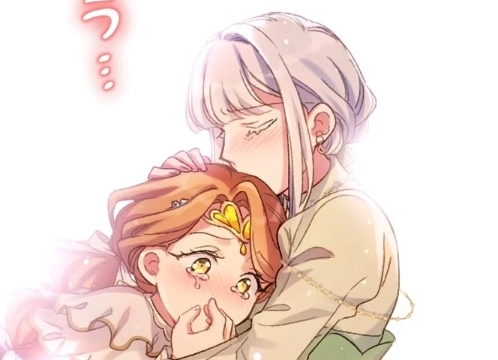 Chapter 24