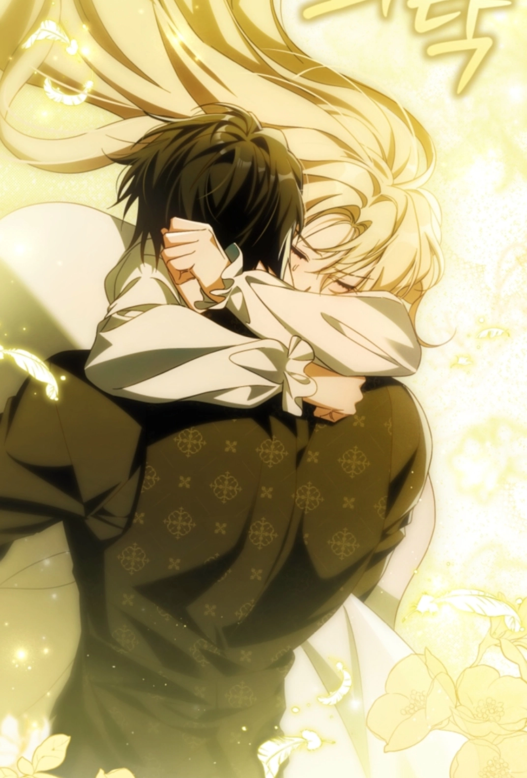 Chapter 77