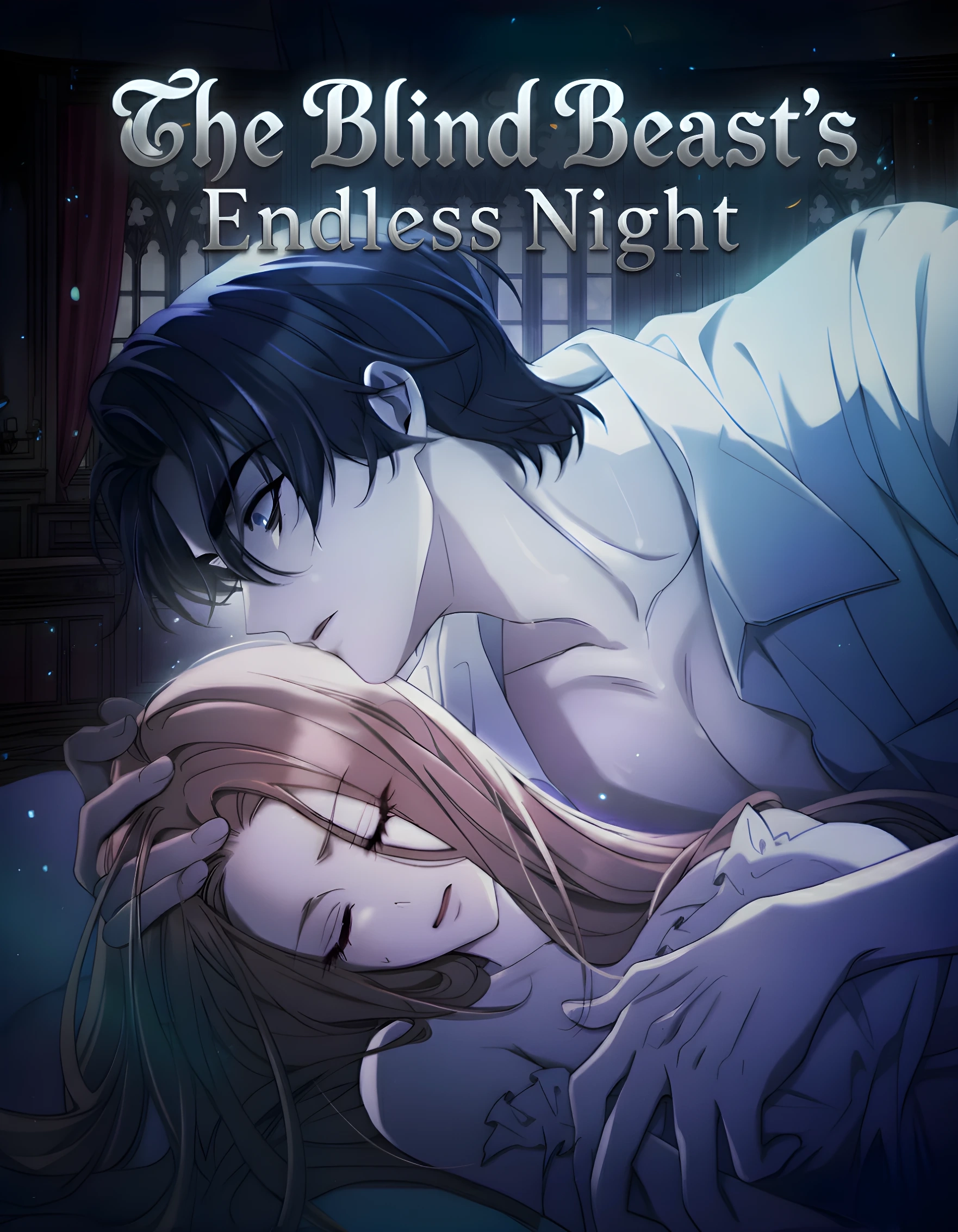 The Blind Beast’s Endless Night