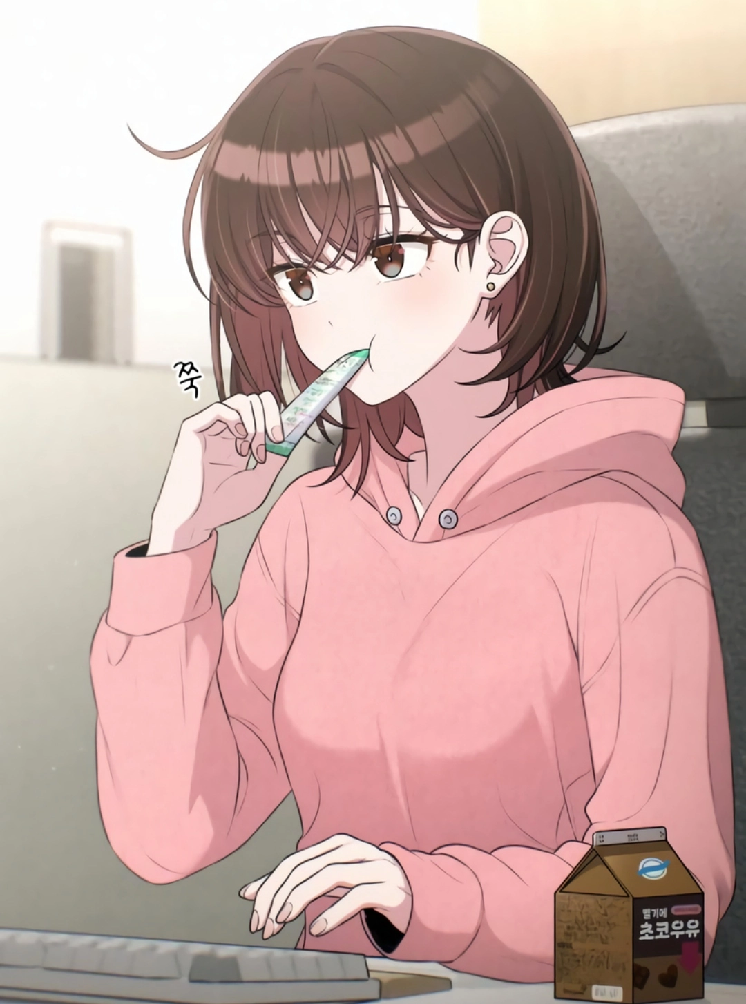 Chapter 31