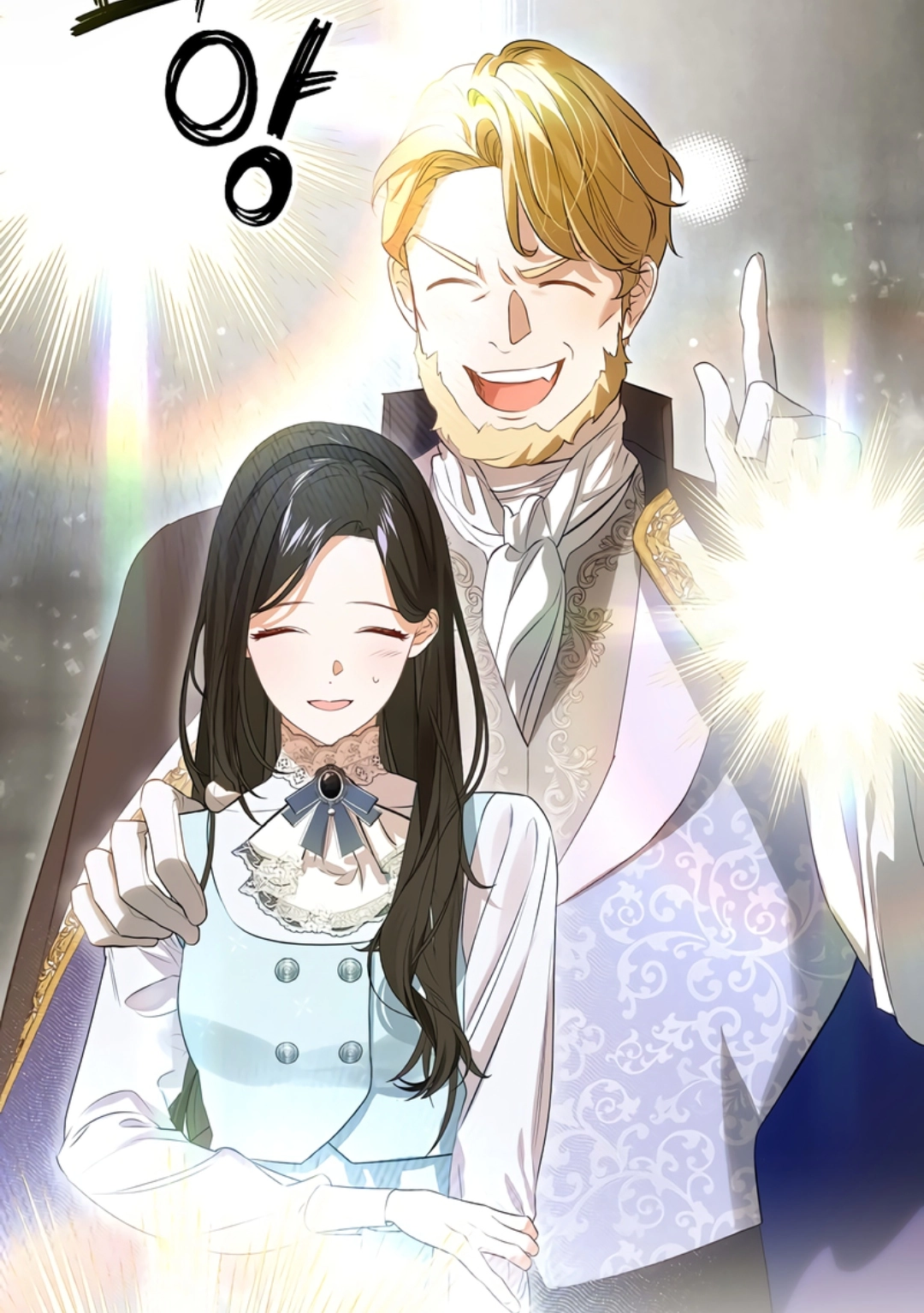 Chapter 11