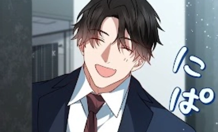 Chapter 42