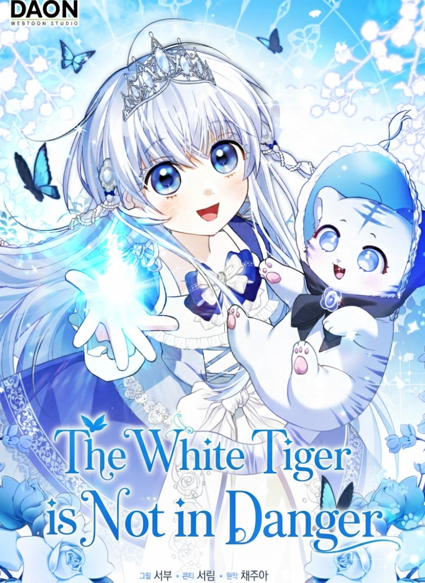 The White Tiger Princess is Not in Danger