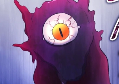 Chapter 69